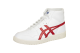 Asics Japan L Mid (1191A313 100) weiss 1
