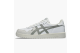 Asics Japan S (1201A695 105) weiss 1