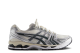 Asics Kith x Gel Kayano 14 2024 Scarab Cream (1203A566 100) weiss 3