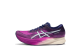 Asics Magic Speed 2 (1012B274-500) bunt 1