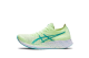 Asics Magic Speed (1012A895-750) grün 1