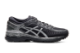 Asics Metarun Silver (1012A513-001) schwarz 1