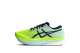 Asics Metaspeed Sky (1011B215-301) gelb 3