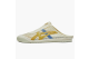 Asics Mexico 66 Sabot Cream Mustard (1183C123-104) beige 2