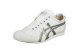 Asics Mexico 66 Slip On Silver (1183A962-101) weiss 1