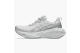 Asics NovaBlast 4 (1012B510 021) weiss 1