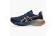 Asics Novablast 4 Platinum (1012B739 400) bunt 1