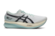 Asics S4 Yogiri (1013A158.100) weiss 1