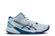 Asics Sky Elite FF MT 2 Indigo Blue (1052A054-402) weiss 4