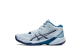 Asics Sky Elite FF MT 2 Indigo Blue (1052A054-402) weiss 2