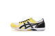 Asics Sortiemagic LT Tai Chi (TMM456-750) bunt 1