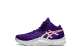 Asics Unpre Ars Low (1063A036-500) lila 1