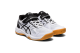 Asics Upcourt 4 (1074A029-100) weiss 2