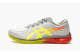 Asics Gel Quantum Infinity Flash Coral (1022A051-020) grau 2