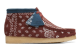 Clarks Originals Wallabee Boot (26168826) braun 1