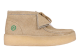 Clarks Originals Wallabee Cup Hidden NY (26167043) beige 1