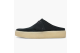 Clarks Wallabee Cup Lo (26169189) schwarz 1