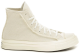 Converse Chuck Taylor All Star 70 Hi Upcycled High (167749C) beige 4