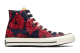 Converse Chuck Taylor All Star 70 Egret Hi Weave Multi (167988C) bunt 4