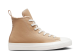 Converse the Creator and Converse sneakers are sold exclusively in the High Perfect Is Not Champagne Tan (573072C) braun 3