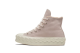 Converse Chuck Taylor All Star Lift (569563C) beige 2
