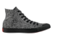Converse Chuck Taylor All Star Elephant Print Shoe Palace (155053C) multicolor 2