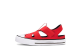 Converse Chuck Taylor All Star Superplay (664453C) rot 2