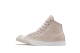 Converse Jack Purcell (171217C) beige 1
