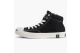 Converse Mastermind Japan x Addict Jack Purcell (33300670) schwarz 2