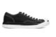 Converse Fragment Design x Jack Purcell Modern (160156C) schwarz 2