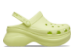 Crocs Classic Bae (206302-3U4) gelb 1