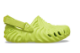 Crocs Salehe Bembury x Pollex Clog (208600-3VO) grün 1