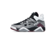 FILA Cage (F12M031229FGB) bunt 1