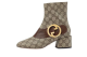 Gucci Blondie GG Supreme (701706-9I650-9769) braun 1