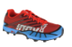 Inov-8 X TALON 255 (000915-rdbl-s-01) bunt 2