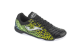 Joma Maxima (MAXW2531IN) multicolor 1