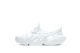 Li-Ning BadFive Fast Recovery (ABTR003-1) weiss 2