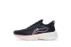 Li-Ning FeiDian Discovery No Boundry (ARMS016-4) schwarz 2