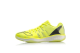 Li-Ning Gyrfalcon 2.0 (AYAP009-1) gelb 2
