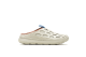 Merrell Hydro Mule 1TRL X High Snobiety (J005645) weiss 6