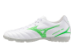 Mizuno Monarcida Neo III Select AS (P1GD252537) weiss 3