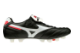 Mizuno Morelia II Japan (P1GA200001) schwarz 3