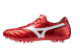 Mizuno Morelia Ii Pro Ag (P1GA2507-60) rot 1