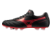 Mizuno Morelia II Pro (P1GA2506 00) bunt 2