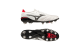 Mizuno Morelia Neo IV Beta Made in Japan MIX (P1GC2340 09) weiss 3