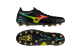 Mizuno Morelia Neo V Beta Pro (P1GA2694-00) multicolor 2
