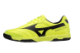 Mizuno Morelia Classic In Sala (Q1GA2202-45) gelb 2
