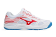 Mizuno Stealth Star (X1GC210725) weiss 4