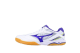 Mizuno Wave Drive 8 (81GA170567) weiss 2