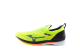 Mizuno Wave Duel 2 Wide (U1GD207010) gelb 1